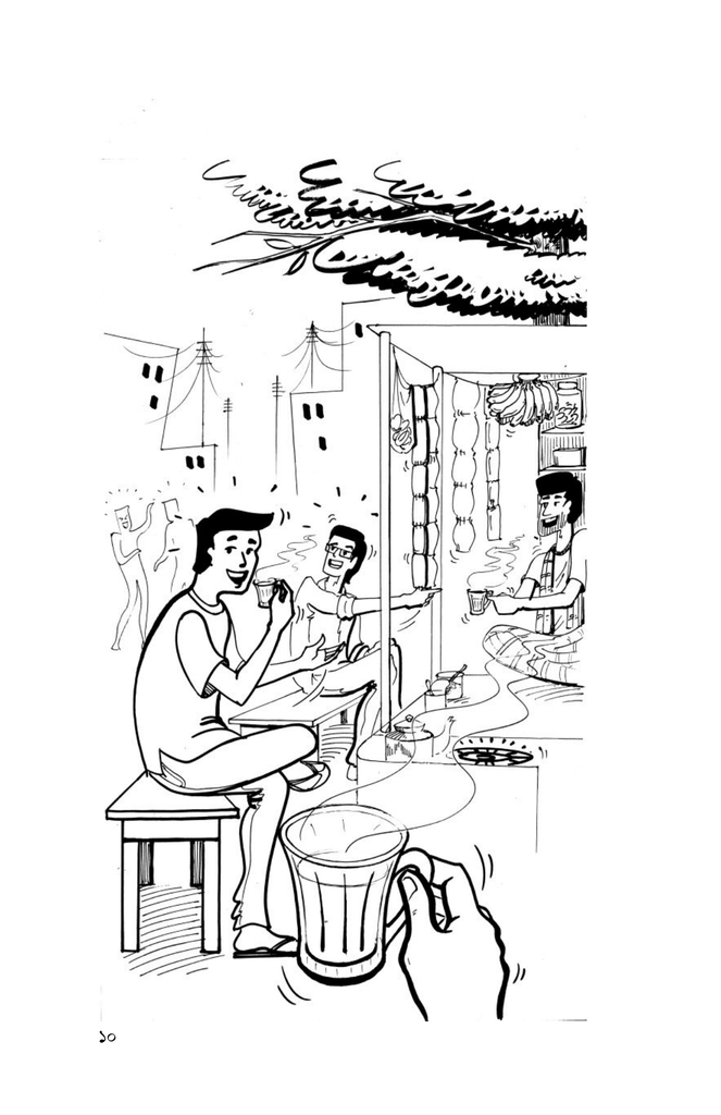 প্রোগ্রামিংয়ের চৌদ্দগোষ্ঠী6.jpg