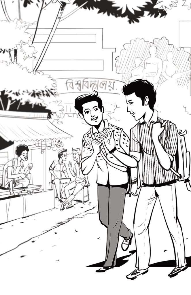 রিচার্জ ইয়োর ডাউন ব্যাটারি7.jpg