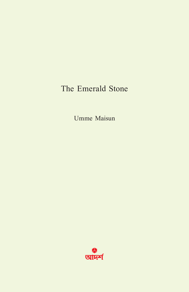 The Emerald Stone1.jpg