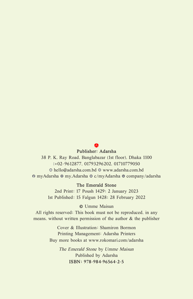 The Emerald Stone2.jpg