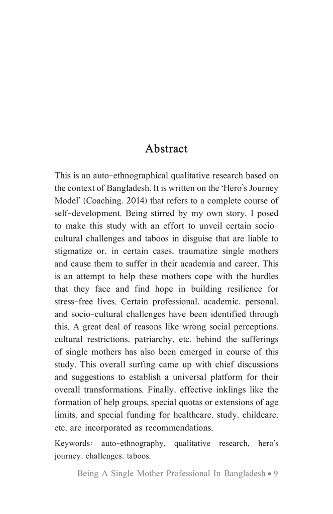 Being A Single Mother Professional In Bangladesh6.jpg