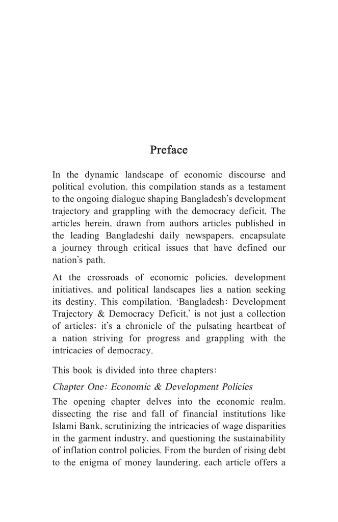 Bangladesh : Development Trajectory and Democracy Deficit5.jpg