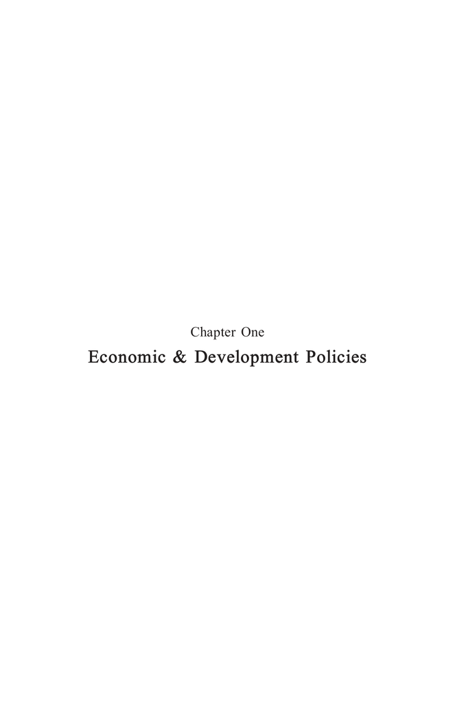 Bangladesh : Development Trajectory and Democracy Deficit9.jpg