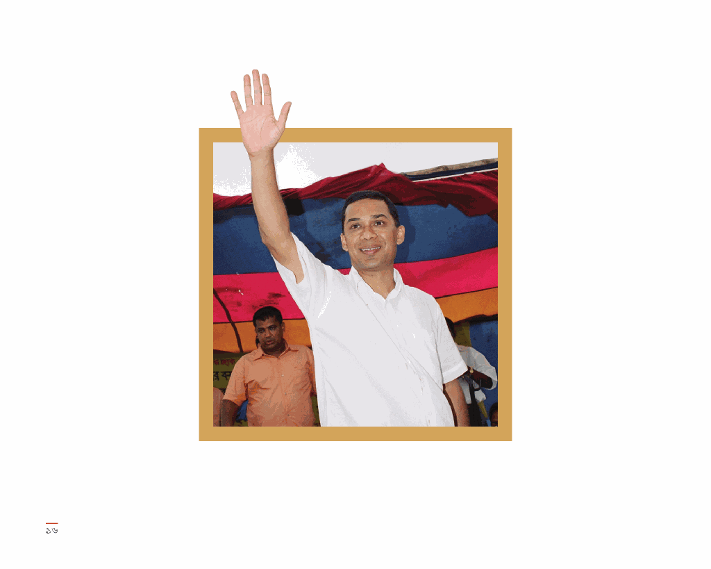 তারেক রহমান15.jpg