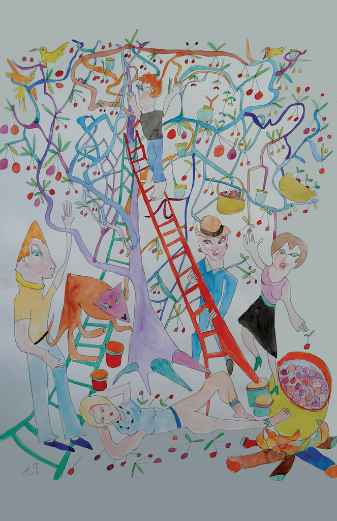 এলা হি বরষা13.jpg