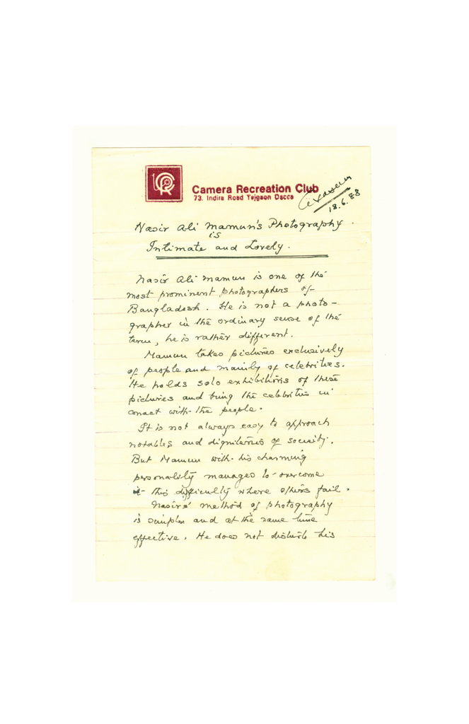 পূর্ব বাংলার ফটোগ্রাফি6.jpg