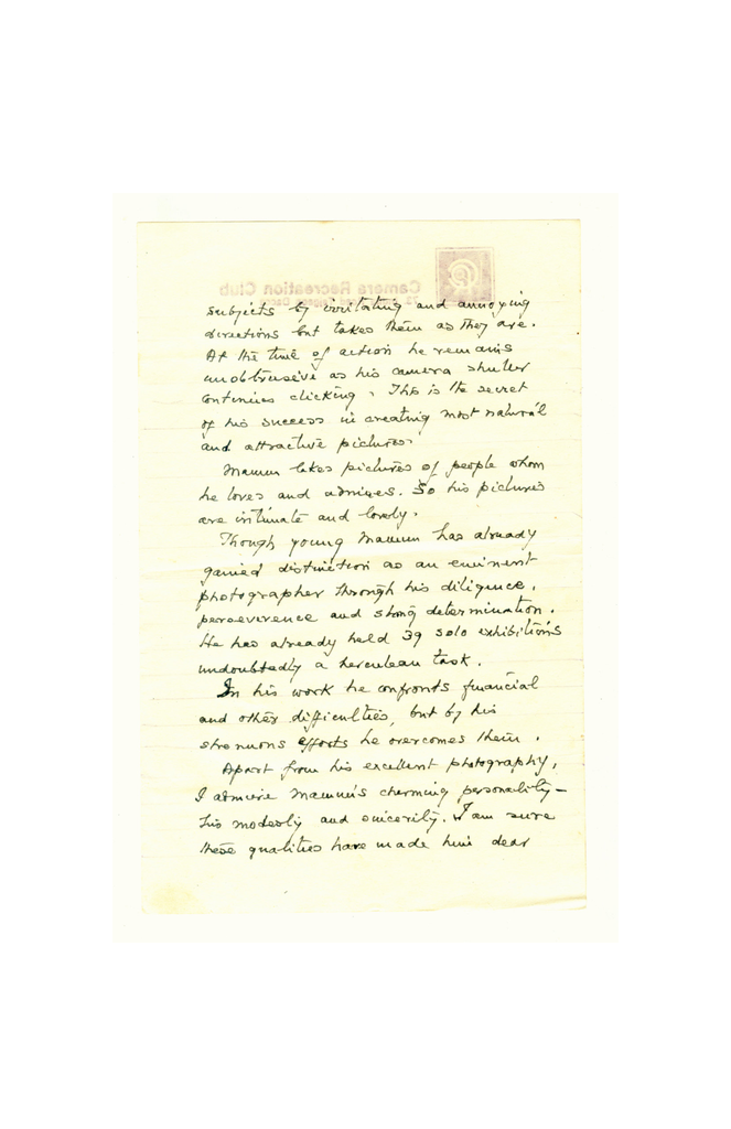 পূর্ব বাংলার ফটোগ্রাফি7.jpg