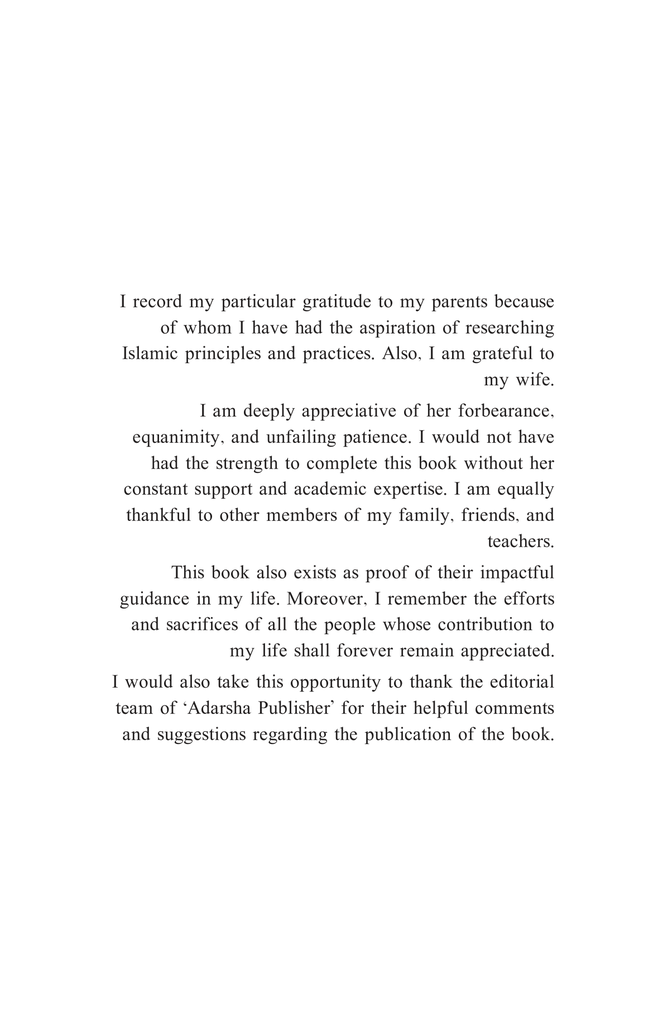 Islamic Thoughts and Theories3.jpg