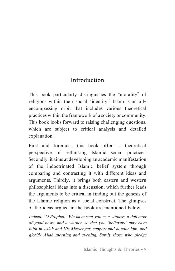 Islamic Thoughts and Theories7.jpg