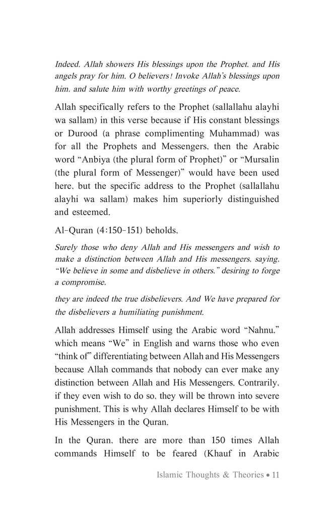 Islamic Thoughts and Theories9.jpg