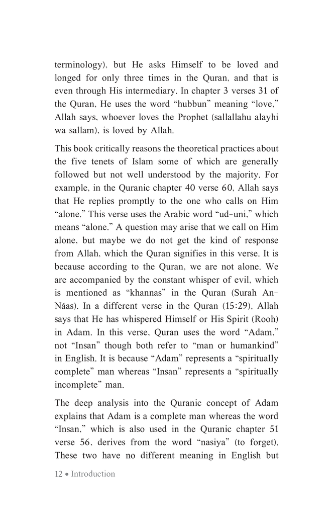 Islamic Thoughts and Theories10.jpg