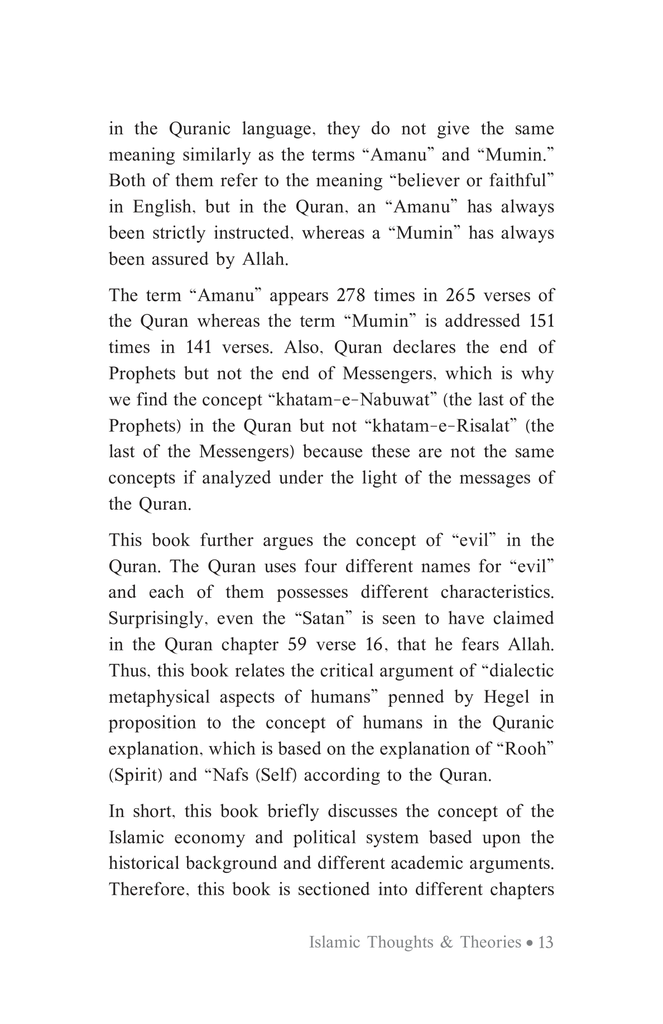 Islamic Thoughts and Theories11.jpg