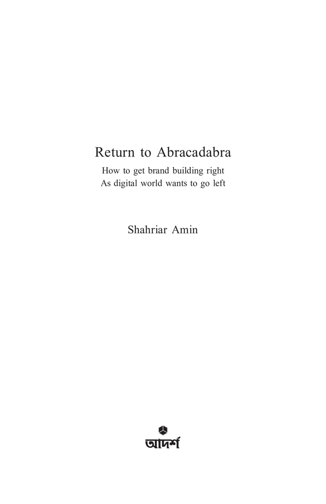 Return to Abracadabra1.jpg
