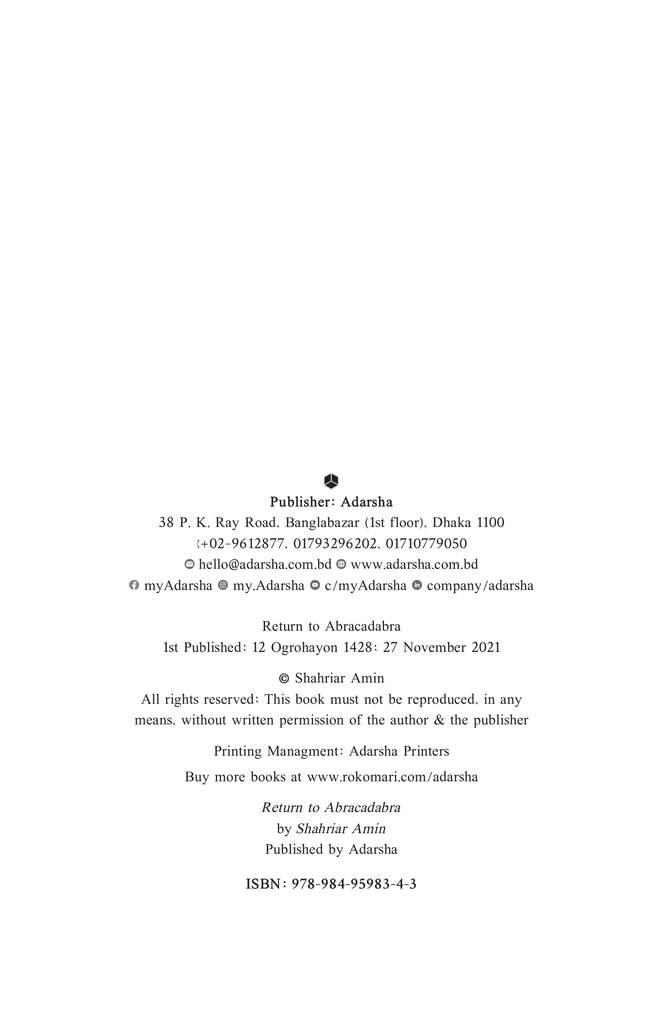 Return to Abracadabra2.jpg