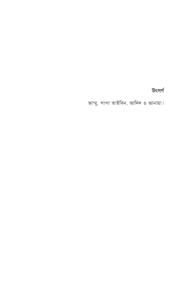 কুকিং স্টুডিও3.jpg